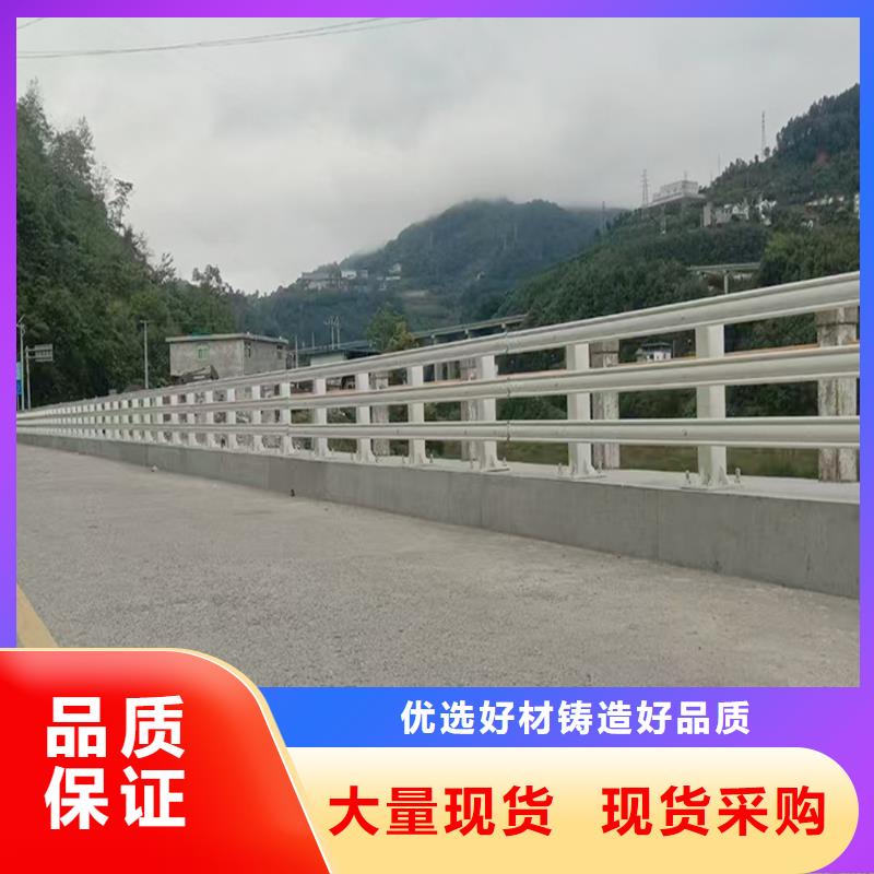 道路灯光护栏源头量大价优