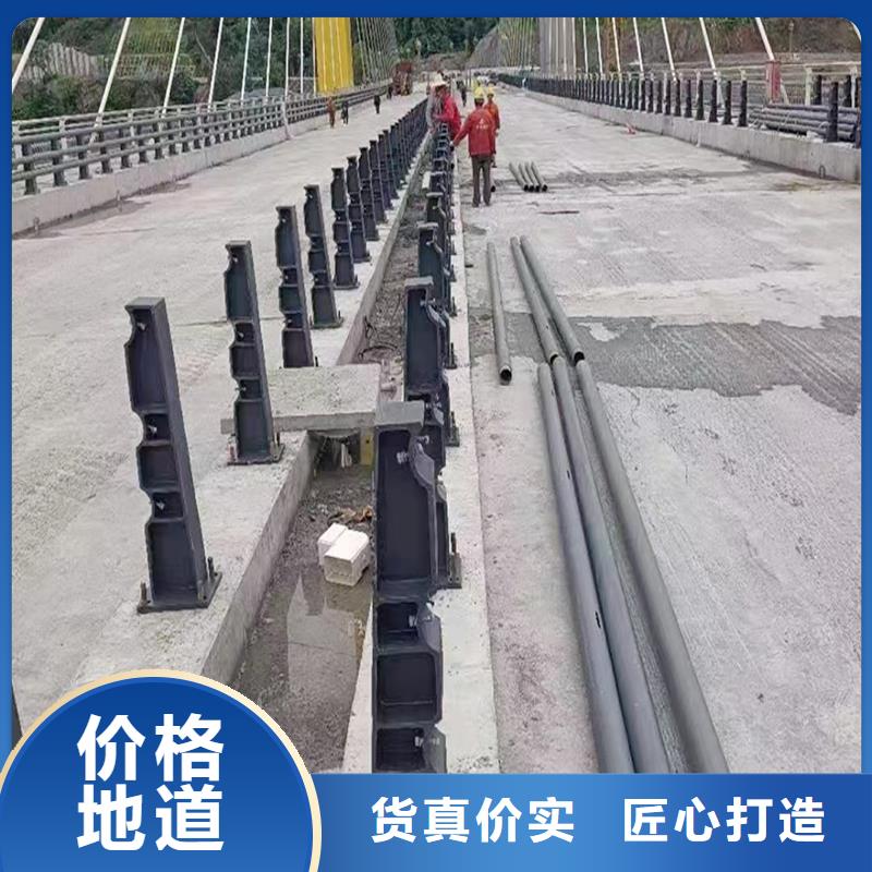 道路灯光栏杆现货充足量大