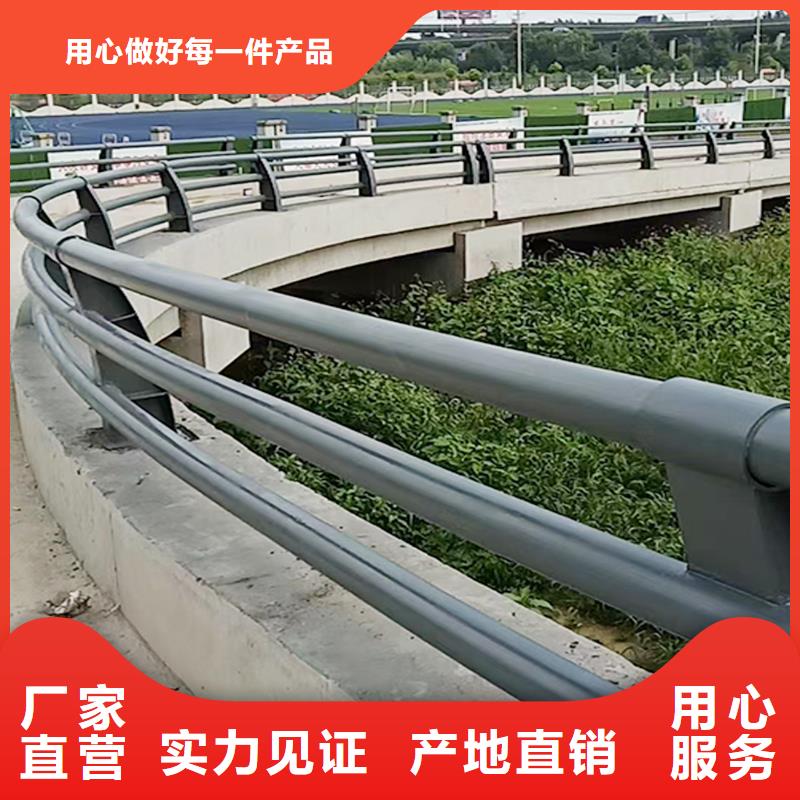 道路灯光栏杆现货充足量大