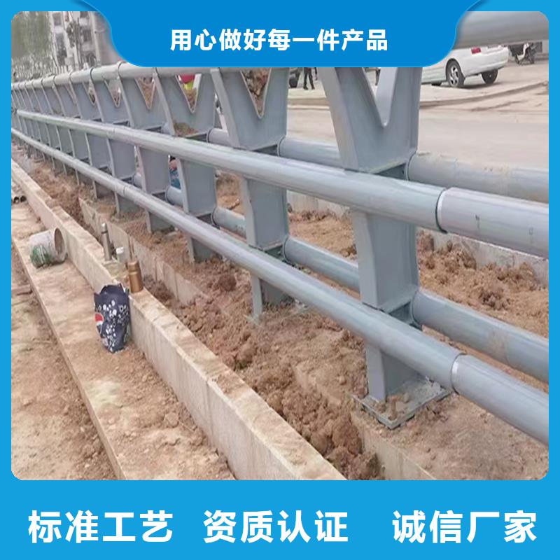 道路灯光栏杆贴心服务