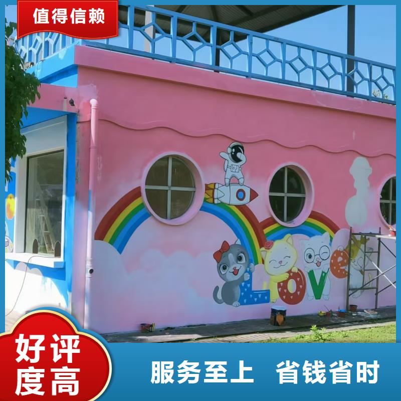 墙绘凉水塔彩绘筒仓手绘墙画欢迎合作正规团队墙绘彩绘手绘墙画墙体彩绘