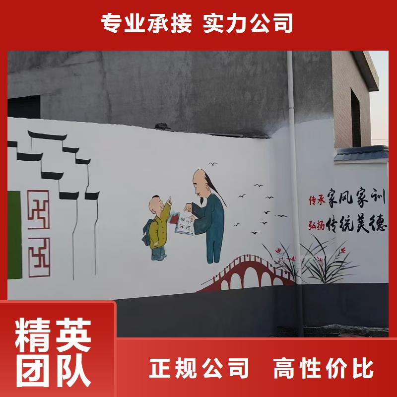 墙绘彩绘手绘墙画墙体彩绘精英团队服务热情墙绘幼儿园彩绘手绘