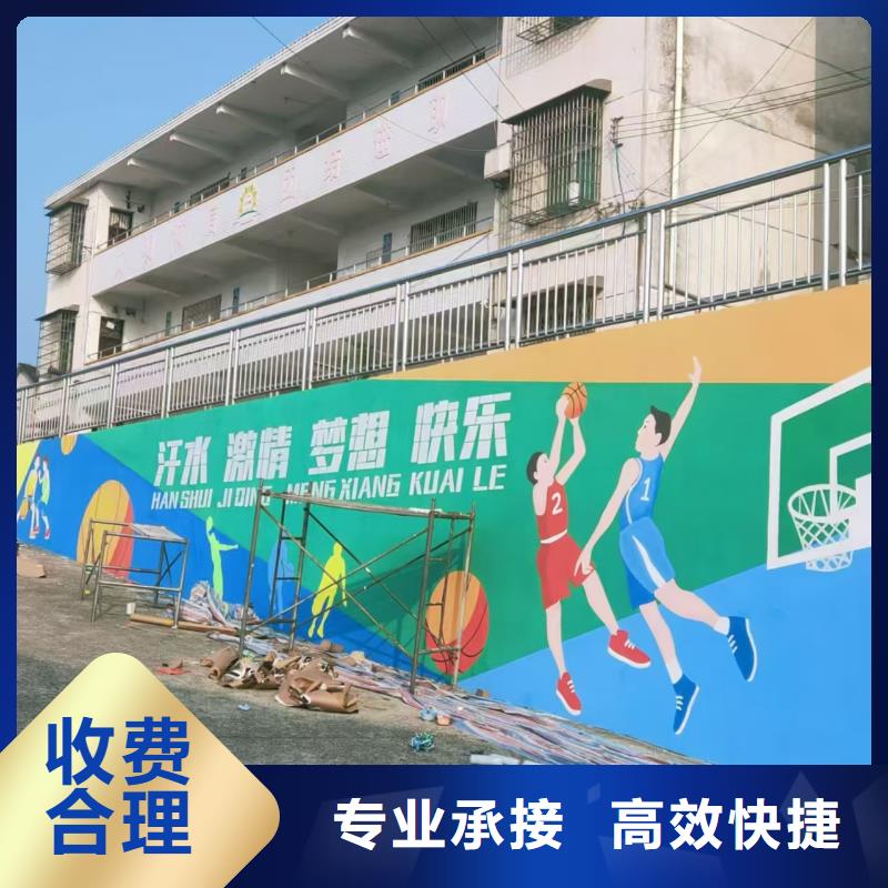 主词欢迎合作售后保障墙绘凉水塔彩绘筒仓手绘墙画