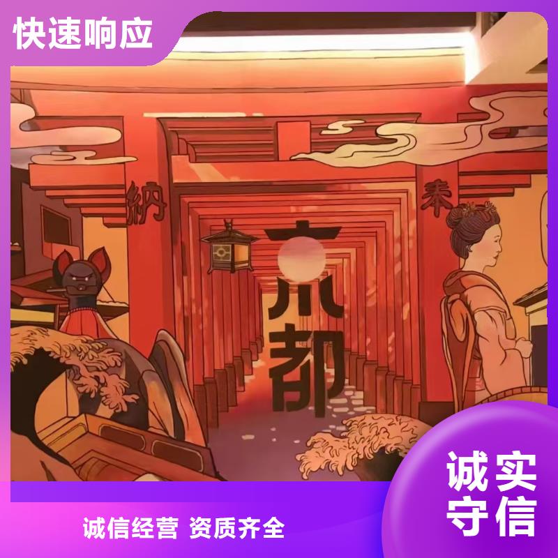 墙绘凉水塔彩绘筒仓手绘墙画实力强有保证欢迎合作墙绘凉水塔彩绘筒仓手绘墙画