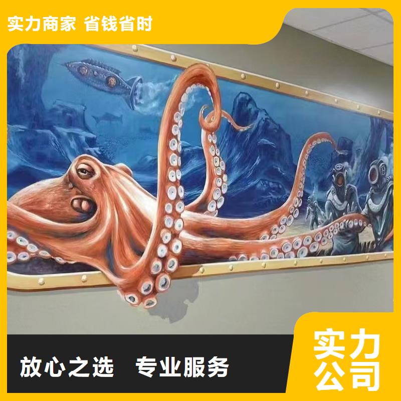 墙绘凉水塔彩绘筒仓手绘墙画专业品质透明墙绘凉水塔彩绘筒仓手绘墙画