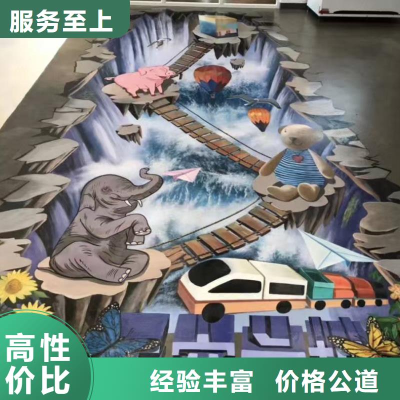 墙绘凉水塔彩绘筒仓手绘墙画专业品质透明墙绘凉水塔彩绘筒仓手绘墙画