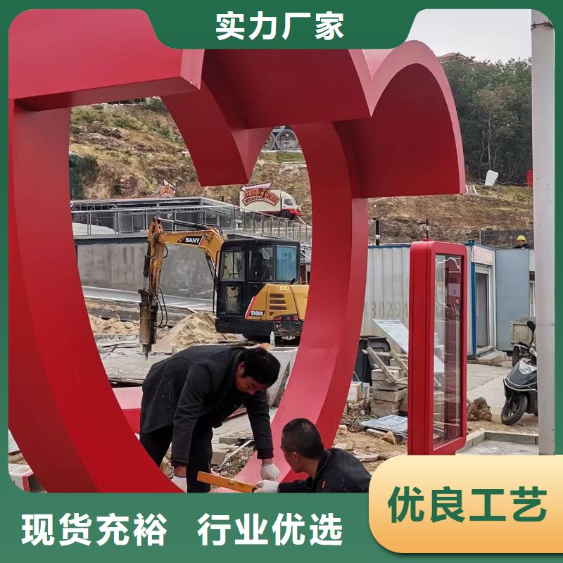 木纹智能公交站台种类齐全智能公交站台