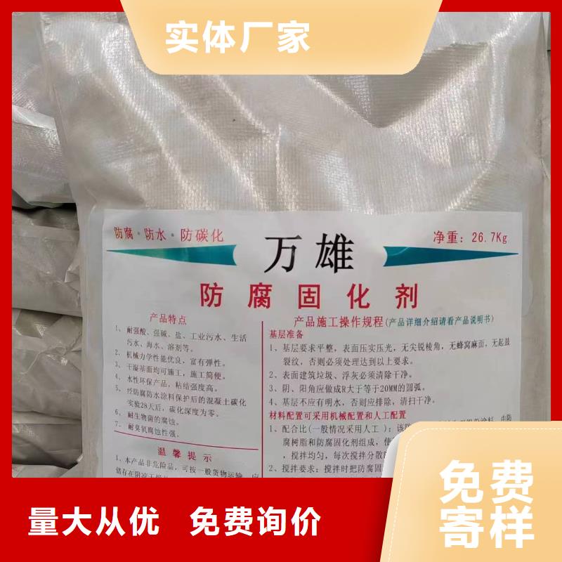 LM复合防水涂料通过检测批发PEO有机防水涂料