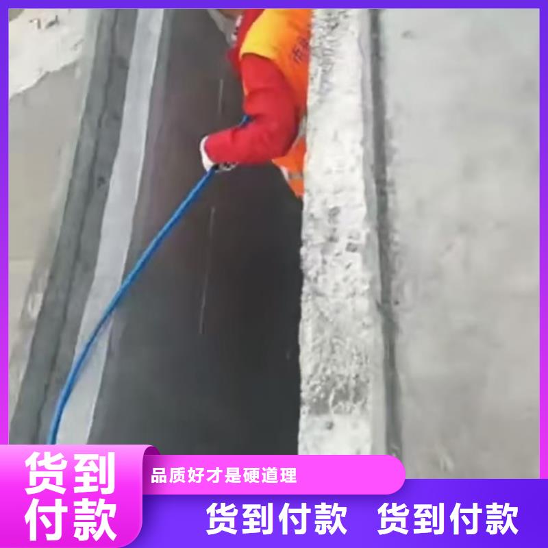 VRA-II型混凝土结构防腐防水涂料速度快工期短批发氰凝防腐涂料