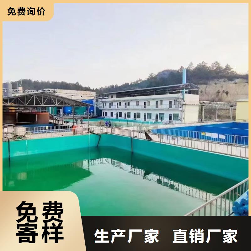 PEO柔性防水防腐涂料甄选好物生产ES污水池专用防腐涂料