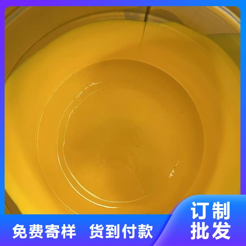 PEO聚合物水泥防水涂料敢与同行比服务量大从优弹性环氧改性防腐涂料