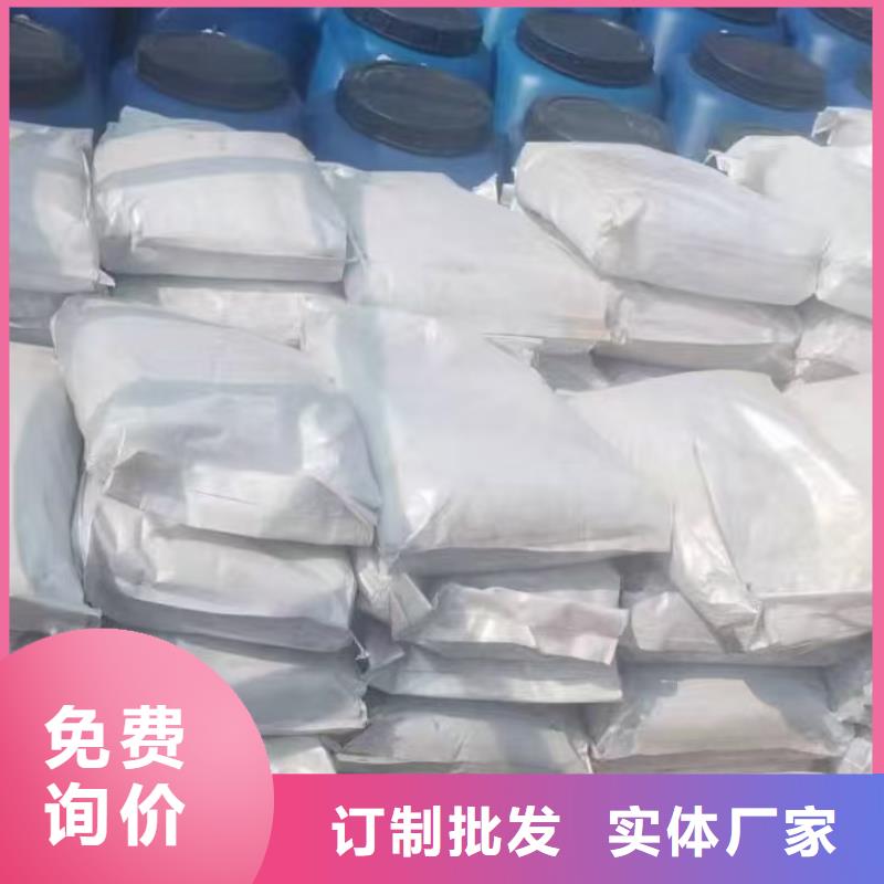 VRA-II型复合防腐防水涂料好货直供订制批发PEO水性聚氨酯防腐涂料