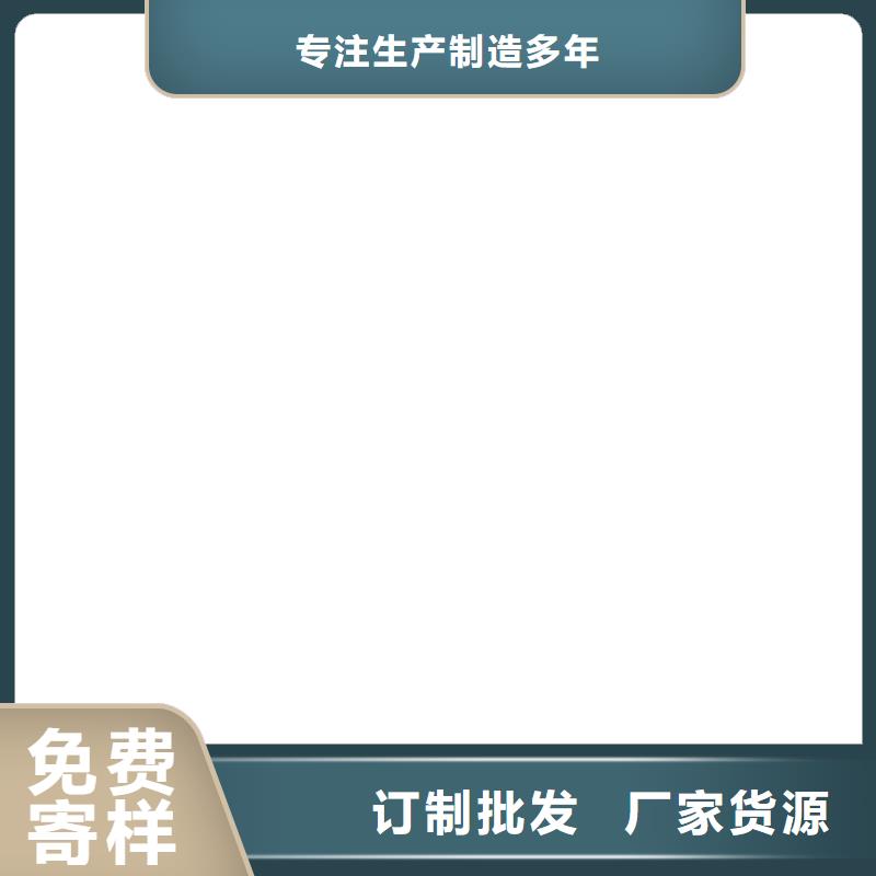 PEO柔性防水防腐涂料工厂直供批发VRA—2型水性聚酯复合防腐防水涂料