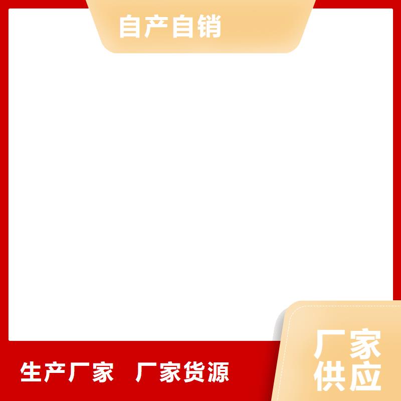 PEO乙烯基酯玻璃鳞片防腐涂料货源稳定免费询价PEO水性防腐防水涂料