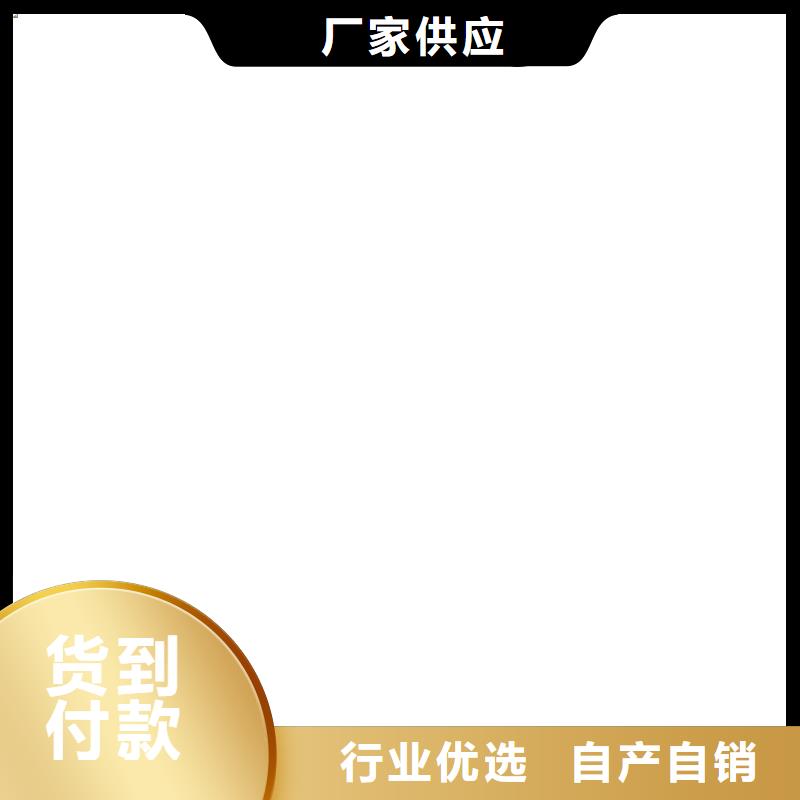 柔性厚浆型乙烯基脂树脂防腐防水涂料卓越品质正品保障行业优选PEO氟碳防臭氧防腐涂料