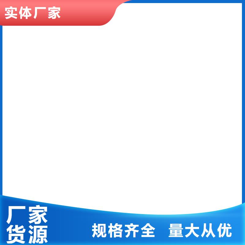 乙烯基酯复合防腐防水涂料优良材质量大从优PEO高渗透纳米防腐防水涂料