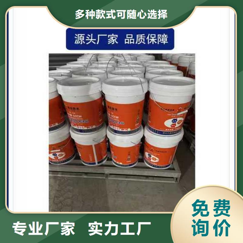 VRA1001型乙烯基酯防腐防水涂料随到随提货源防碳化防腐防水涂料