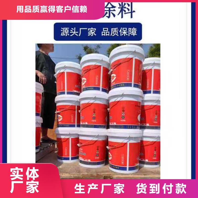 环氧沥青漆防腐漆层层质检专业厂家环氧防腐沥青漆价钱