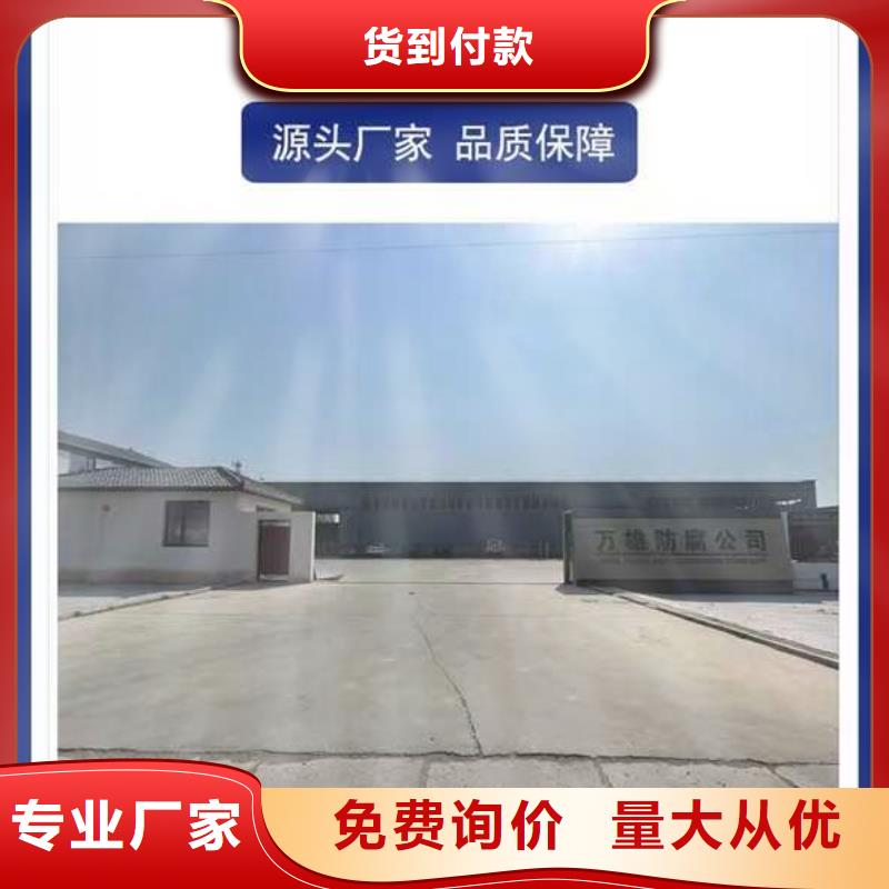 丙烯酸共聚物基混凝土保护剂颜色尺寸款式批发ES污水池专用防腐涂料