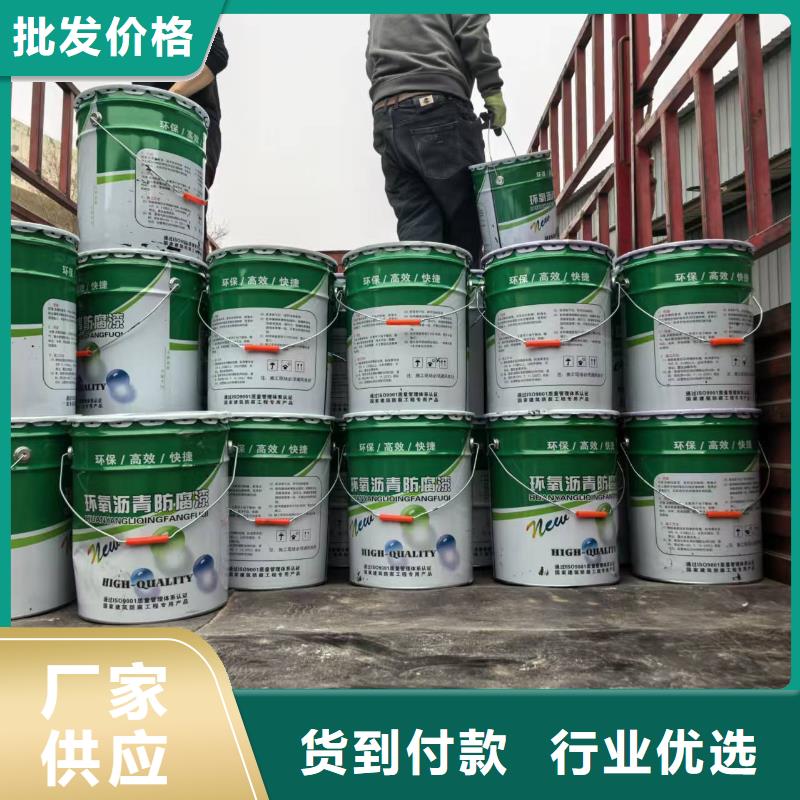 渗透结晶型防水涂料规格齐全行业优选环氧沥青漆防腐漆