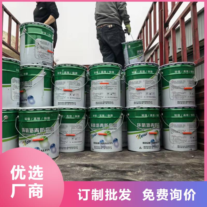 抗臭氧防紫外专用氟碳涂料产地批发生产厂家PEO弹性聚氨酯耐酸碱耐紫外线防腐防水涂料