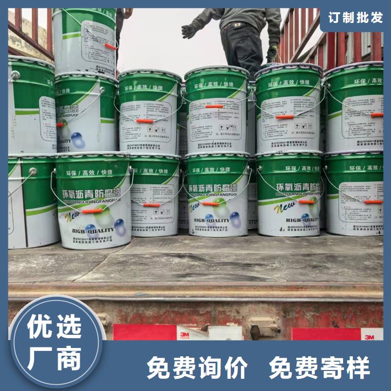 环氧沥青漆防腐漆层层质检专业厂家环氧防腐沥青漆价钱