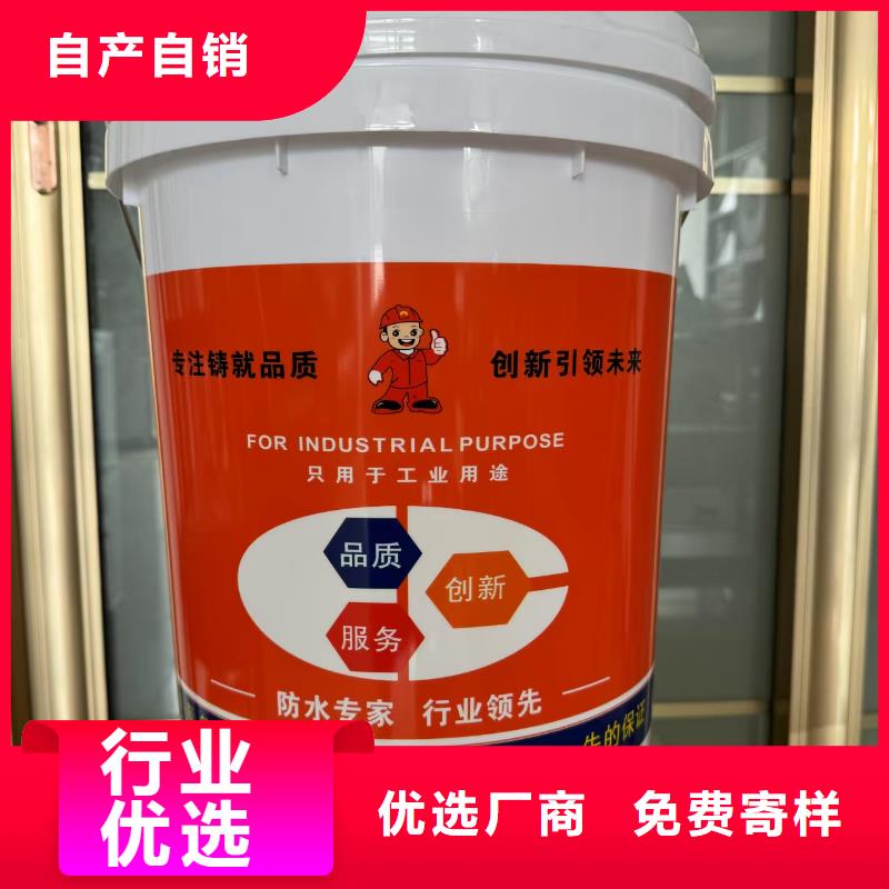 喷涂环氧煤沥青漆厂诚信经营订制批发环氧煤沥青漆特加强级防腐