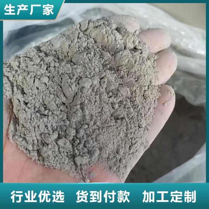 EMA弹性环氧改性防腐涂料原厂制造订制批发IPN水性聚氨酯互穿网络聚合物防腐防水涂料