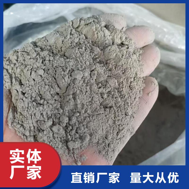 高分子聚合物水泥基防水涂膜敢与同行比货到付款