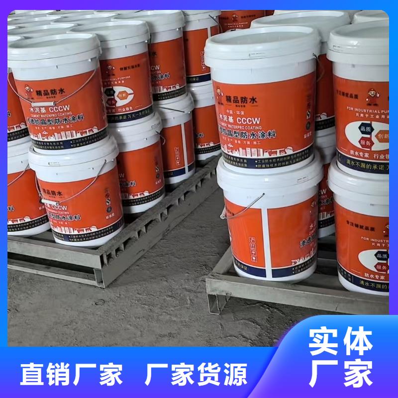 OM防腐涂料大厂生产品质自产自销厚浆型封闭工业防腐涂料