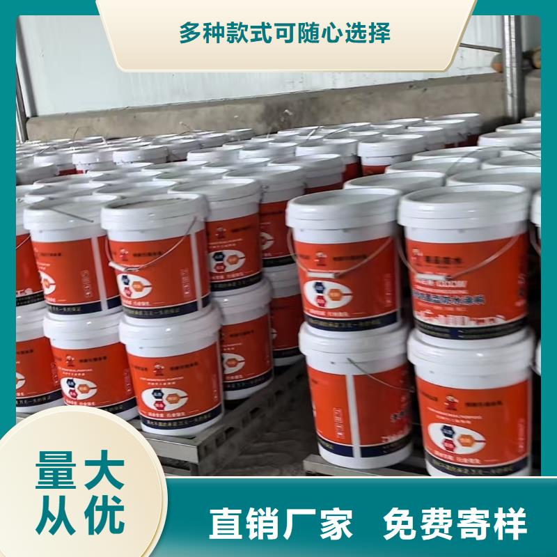 VRA-LM复合防腐防水涂料免费询价直销厂家S桥面防水涂料