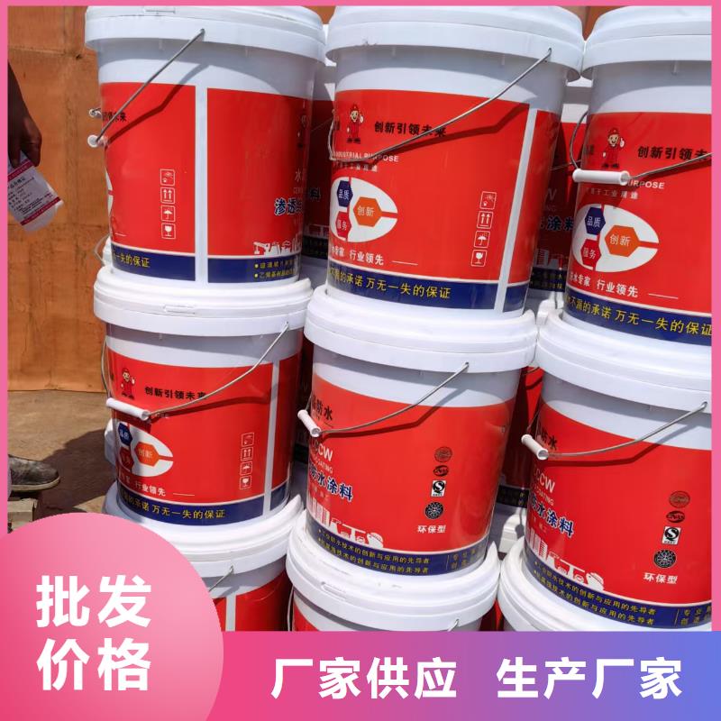环氧沥青漆防腐漆层层质检专业厂家环氧防腐沥青漆价钱