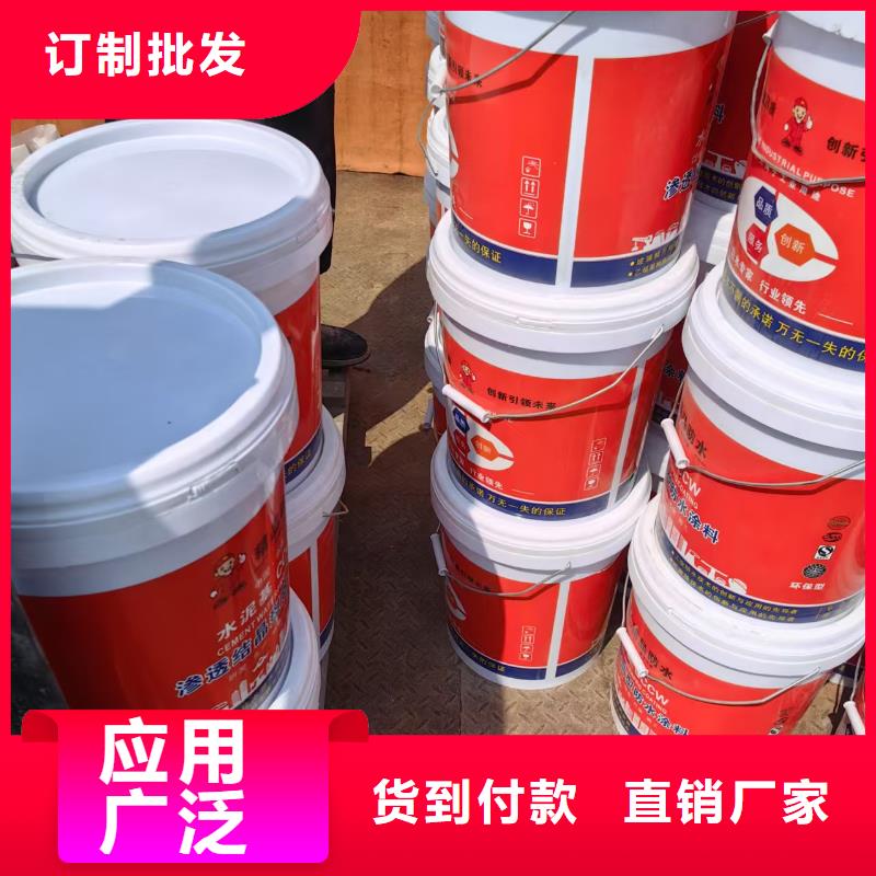 PEO氟碳防臭氧防腐涂料24小时下单量大从优VRA-II型乙烯基酯复合防腐防水涂料