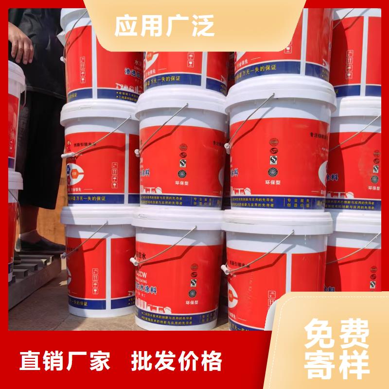 喷涂环氧煤沥青漆厂诚信经营订制批发环氧煤沥青漆特加强级防腐