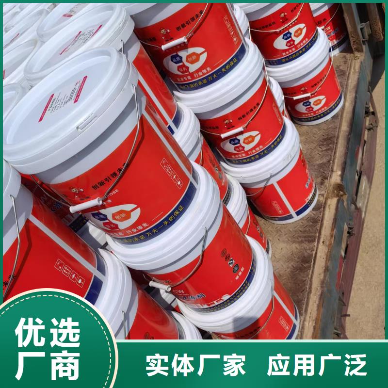 VRA1001型乙烯基酯防腐防水涂料随到随提货源防碳化防腐防水涂料