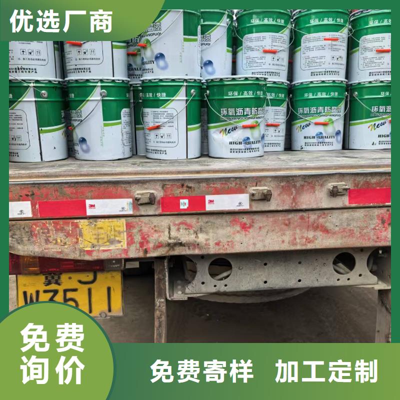 环氧沥青漆防腐漆层层质检专业厂家环氧防腐沥青漆价钱