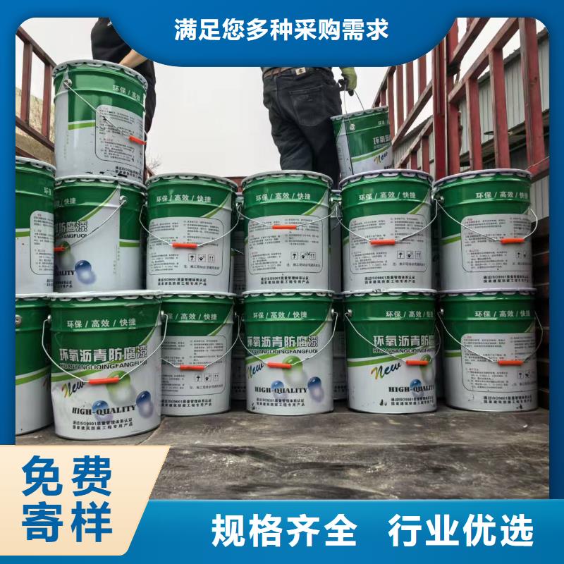 AMP-LM二阶反应型桥面防水涂料品质有保障直销厂家LV高分子聚合物防水防腐涂料