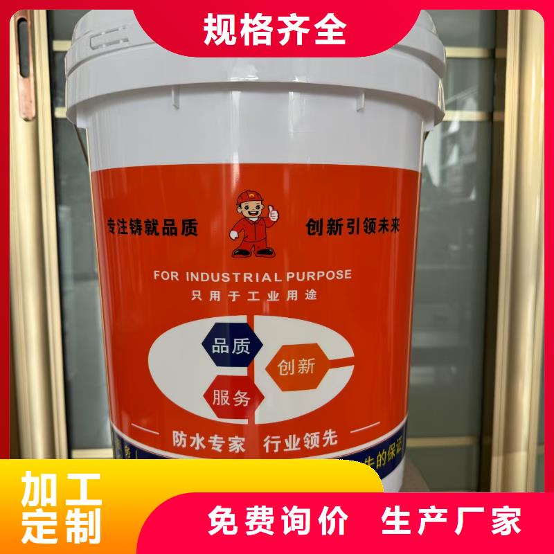VRA1001型乙烯基酯防腐防水涂料随到随提货源防碳化防腐防水涂料