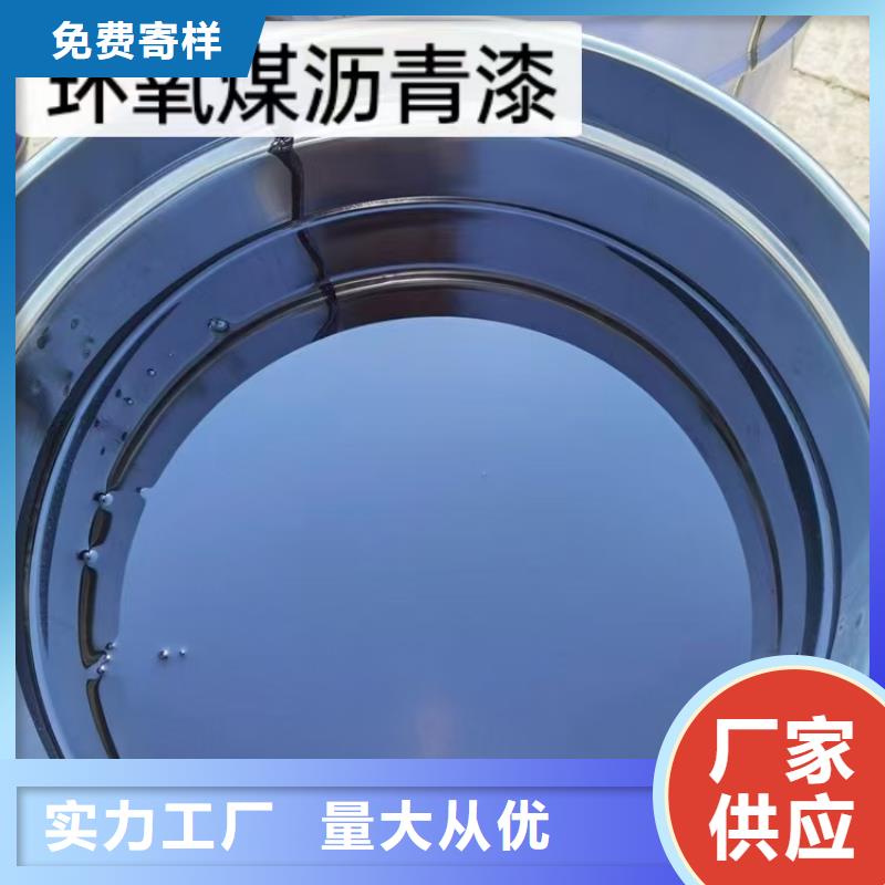 VRA-LM复合防腐防水涂料安装简单货到付款K11防水涂料
