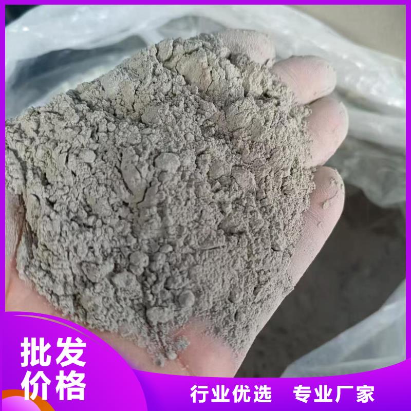 HUT-1型聚合物改性沥青防水涂料多年实力生产SAP反应型防水粘结剂