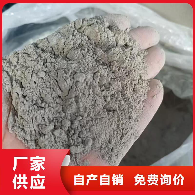 JS防水涂料畅销本地行业优选防碳化防腐防水涂料