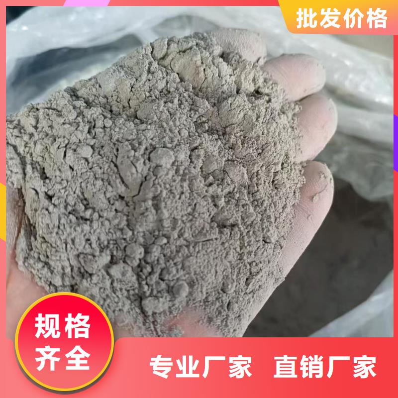 PEO有机防水涂料适用场景订制批发