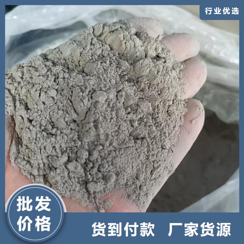 水性聚氨酯防水防腐涂料热销产品实体厂家CSPA复合防腐防水涂料