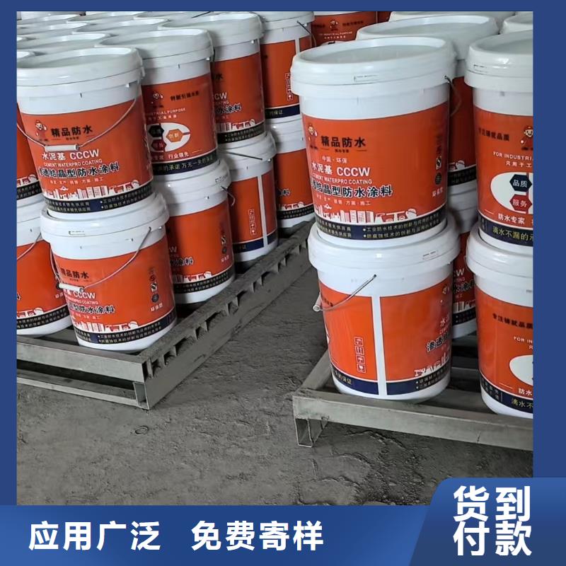 QL101-Ⅱ型防腐涂料优良工艺优选厂商高弹性环氧改性防腐涂料