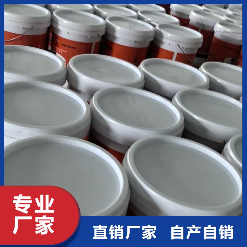 环氧沥青漆防腐漆层层质检专业厂家环氧防腐沥青漆价钱