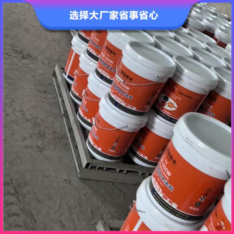 VRA氟碳乙烯聚酯防腐涂料实拍品质保障专业厂家QL101-Ⅱ型防腐涂料