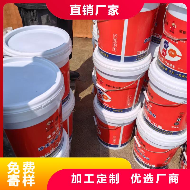 道桥聚合物改性沥青防水涂料核心技术优选厂商LM复合防水涂料