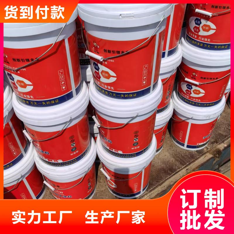 AMP-100二阶反应型桥面防水涂料的图文介绍直销厂家LM复合防腐防水涂料