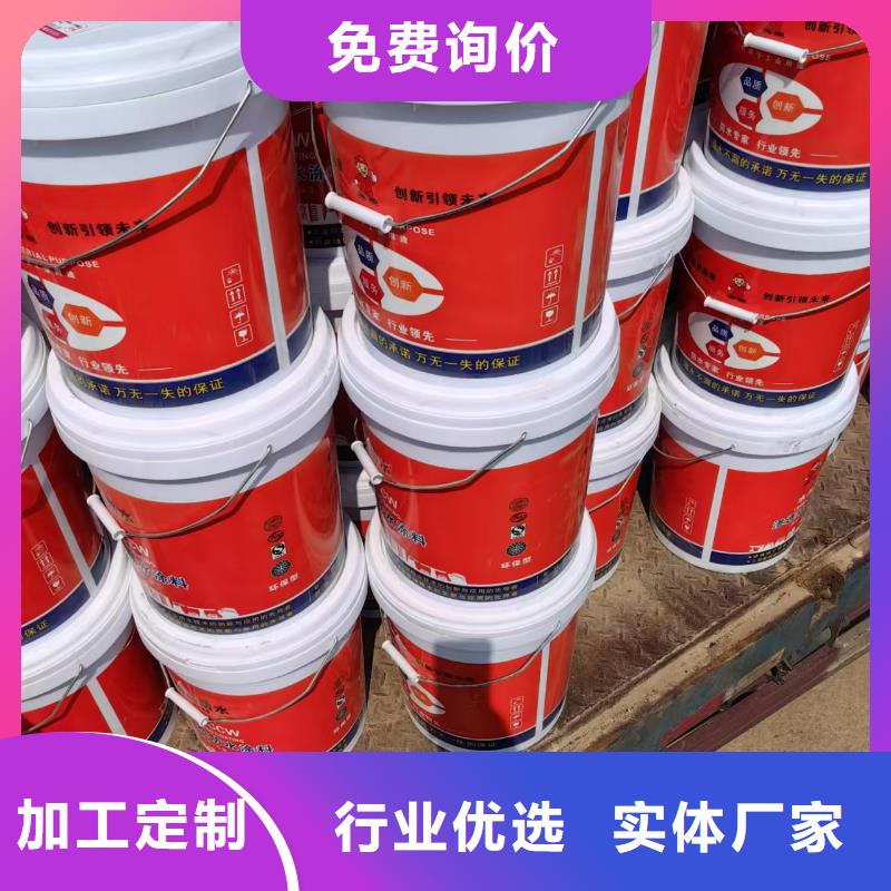 环氧沥青漆防腐漆层层质检专业厂家环氧防腐沥青漆价钱