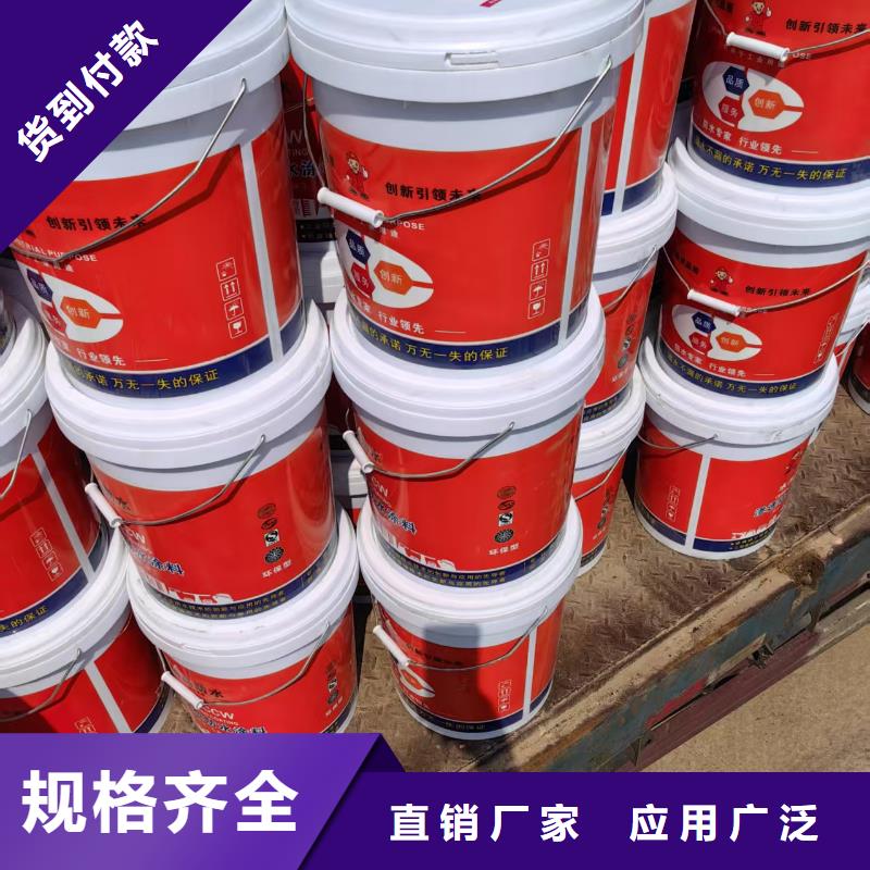 VRA-LM复合防腐防水涂料安装简单货到付款K11防水涂料